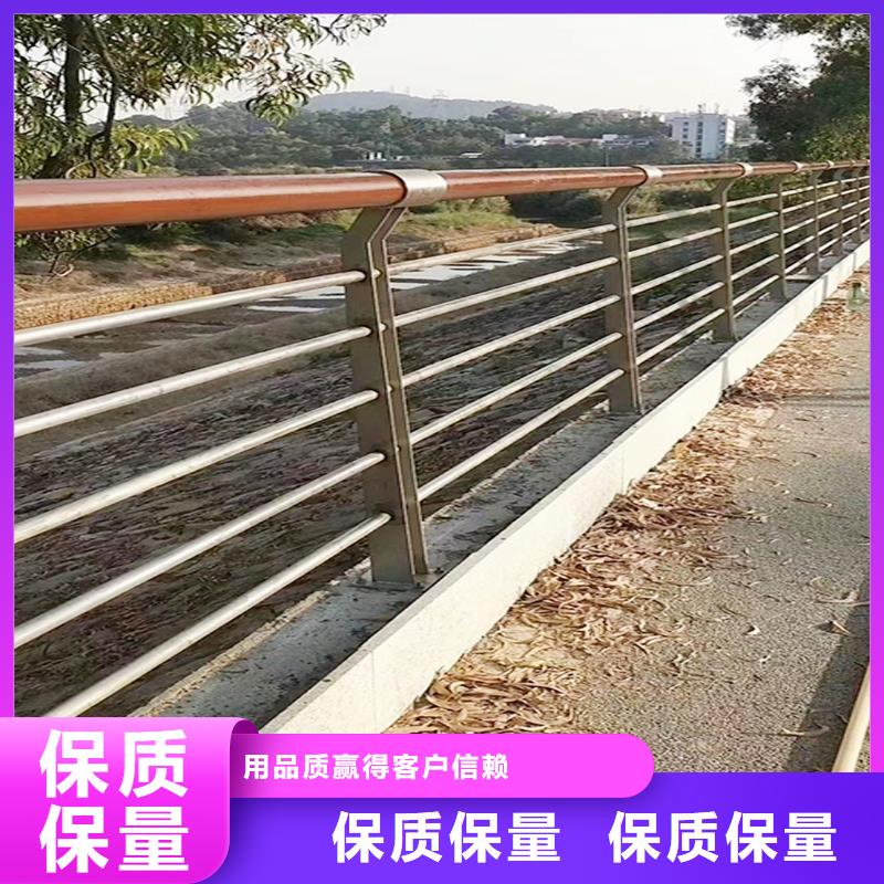 201不锈钢河道栏杆真材实料质优价保不锈钢天桥护栏当地服务商