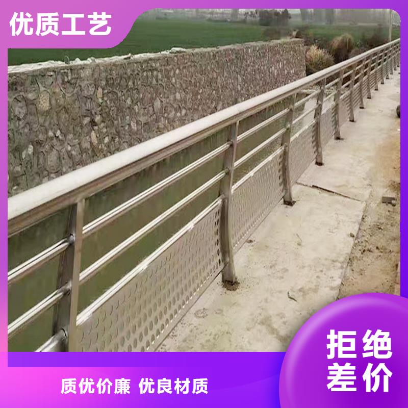 304不锈钢桥梁护栏实力不易生锈不锈钢景观护栏同城经销商