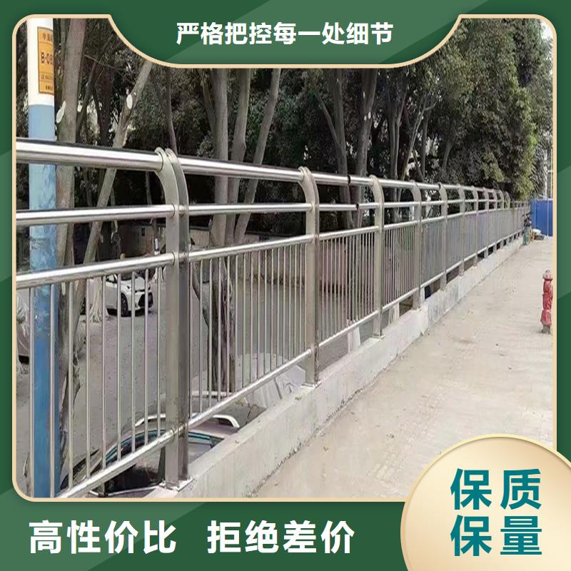 304不锈钢景观栏杆产品性能款式新颖不锈钢桥梁护栏老品牌厂家