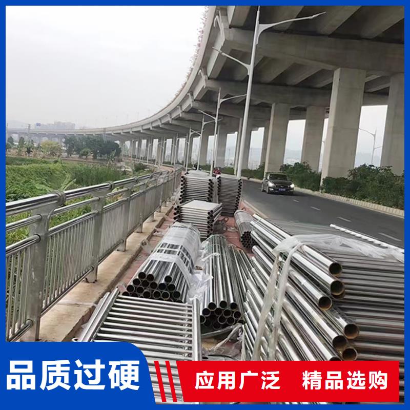 304不锈钢碳素钢复合管栏杆实力上色均匀不锈钢桥梁护栏当地经销商
