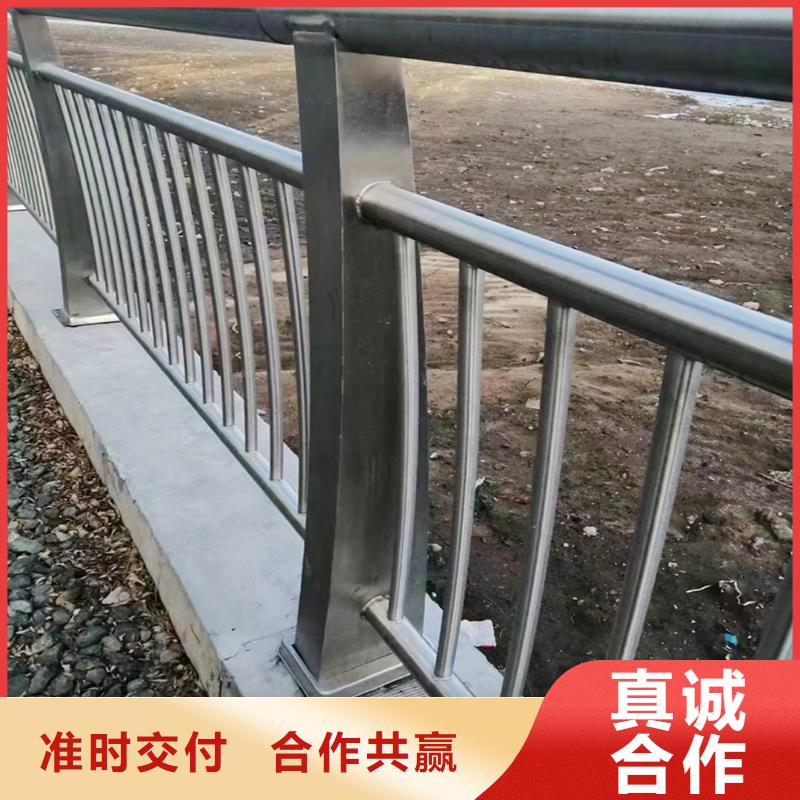 不銹鋼橋梁護欄真實拍攝品質可靠優(yōu)選好材鑄造好品質