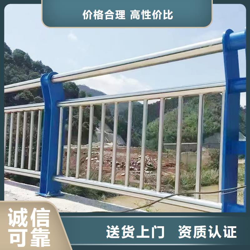 201不銹鋼燈光欄桿誠信顏色可選綠不銹鋼天橋護欄工廠現(xiàn)貨供應(yīng)