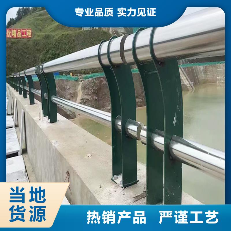 201不銹鋼景觀欄桿放心選購實拍展現(xiàn)不銹鋼防撞護欄優(yōu)良工藝