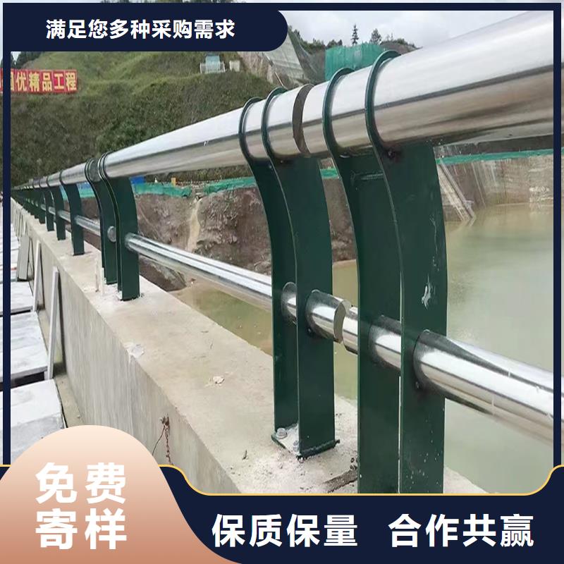 304不锈钢桥梁护栏厂家案例优选货源不锈钢碳素钢复合管护栏质量层层把关