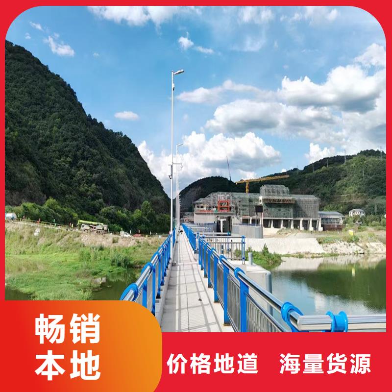 201不锈钢防撞栏杆真实拍摄品质可靠供货及时不锈钢景观护栏用好材做好产品