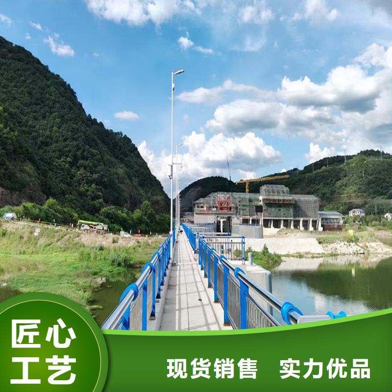 304不锈钢灯光栏杆直销规格多样原材料把控严格不锈钢景观护栏规格型号全