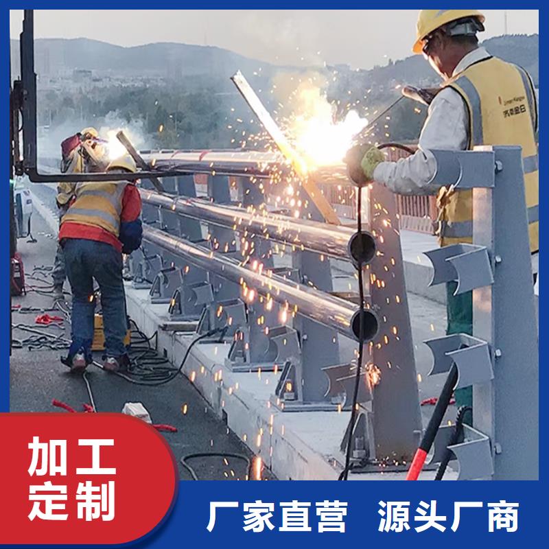 不銹鋼河道護(hù)欄使用壽命長久當(dāng)?shù)毓?yīng)商
