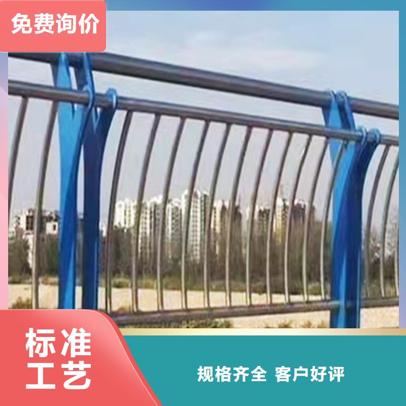 201不銹鋼燈光欄桿廠誠(chéng)信經(jīng)營(yíng)穩(wěn)固結(jié)實(shí)不銹鋼河道護(hù)欄客戶滿意度高
