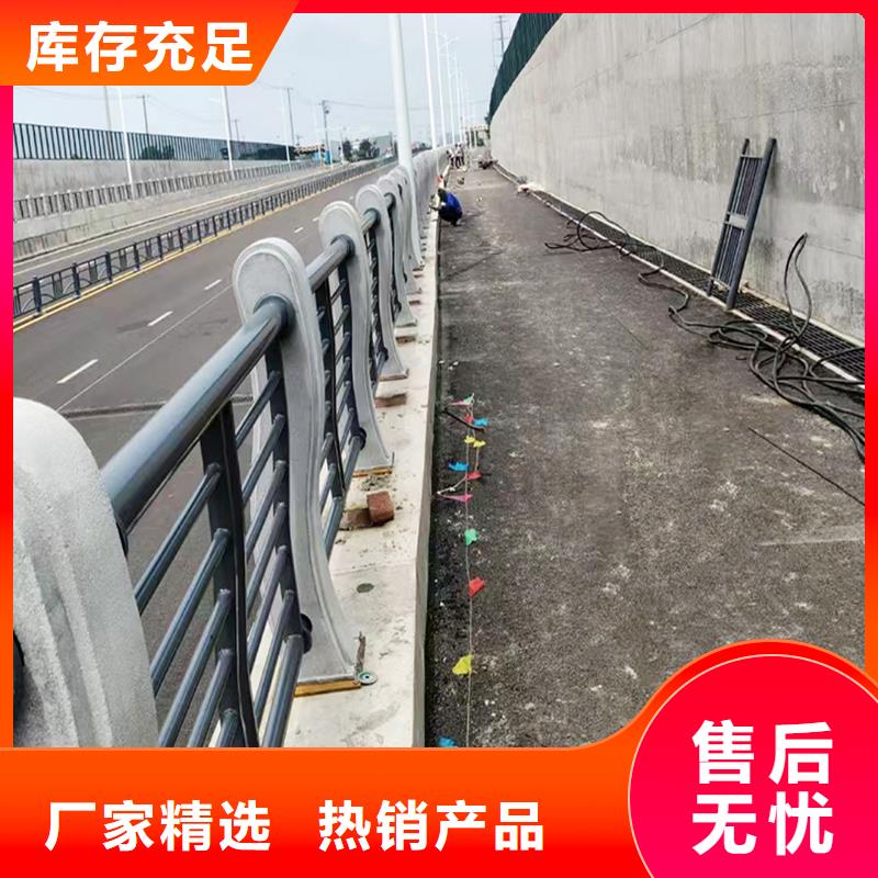 不銹鋼河道護(hù)欄規(guī)格全有實(shí)力有經(jīng)驗(yàn)