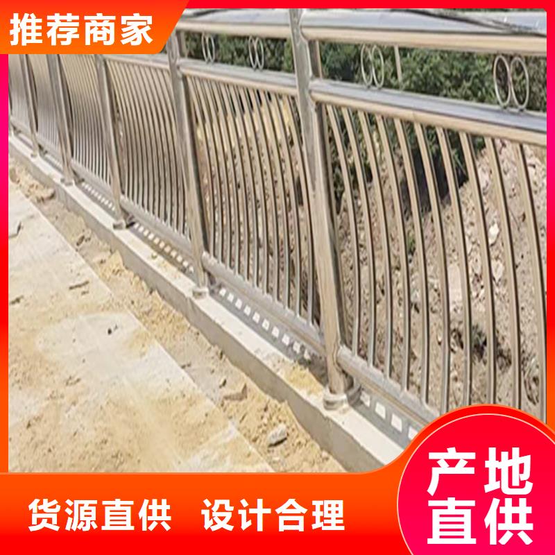 不锈钢防撞护栏规格全实力优品