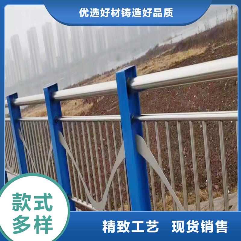 201不锈钢灯光护栏厂家货源当地货源不锈钢桥梁护栏快速生产