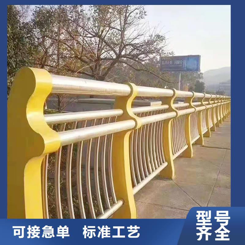201不銹鋼燈光護(hù)欄用心制造工廠自營(yíng)不銹鋼橋梁護(hù)欄出貨快