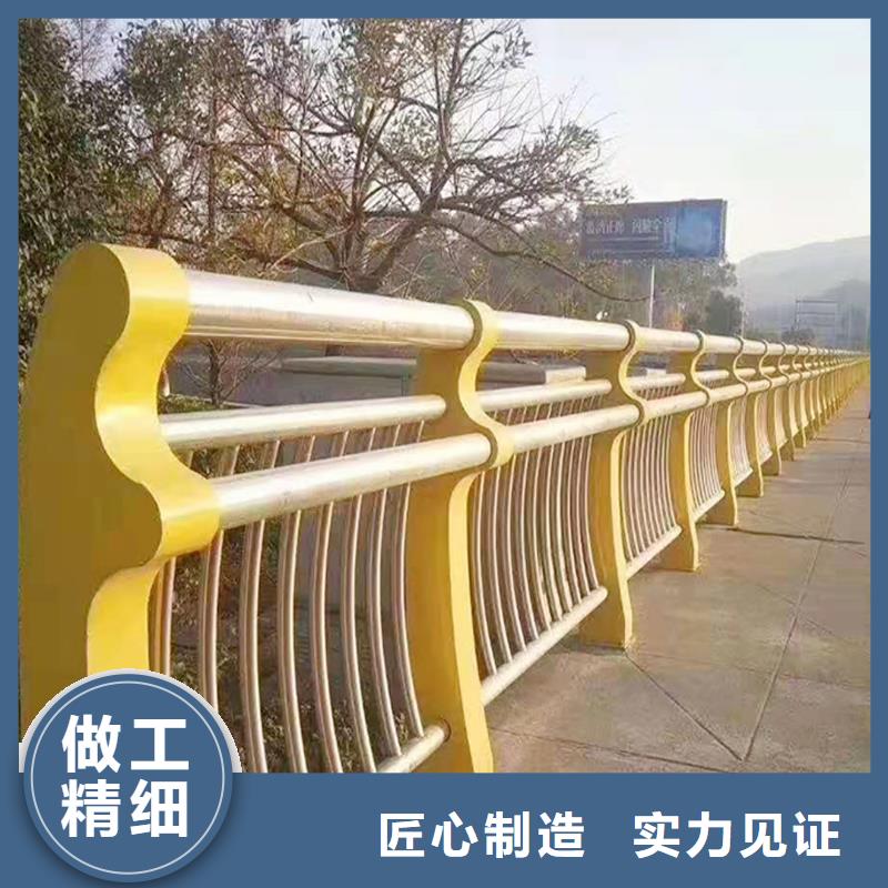 304不銹鋼河道欄桿工廠直供海量現(xiàn)貨不銹鋼河道護(hù)欄同城經(jīng)銷(xiāo)商