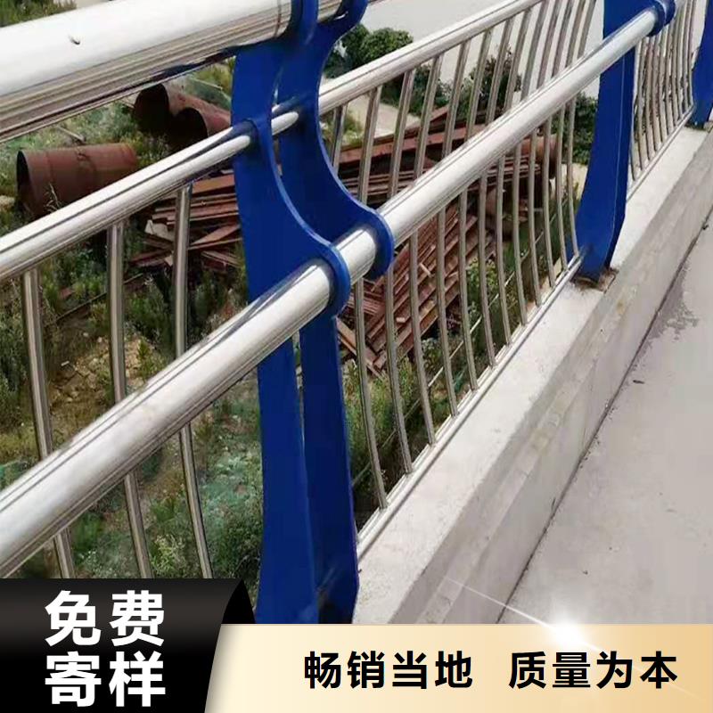 201不锈钢防撞护栏源头厂家来图真诚合作不锈钢河道护栏当地品牌