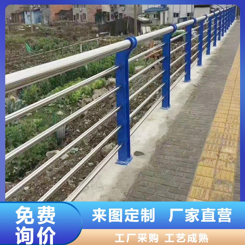 201不銹鋼景觀欄桿實(shí)力不易生銹不銹鋼天橋護(hù)欄產(chǎn)品優(yōu)良