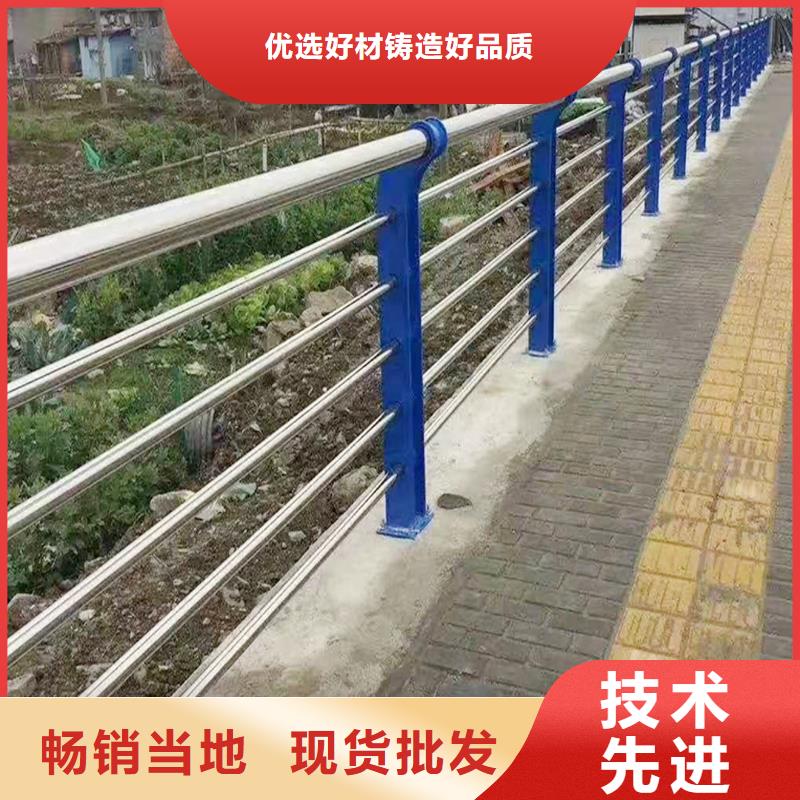 201不锈钢河道护栏厂家案例精心打造不锈钢天桥护栏客户满意度高
