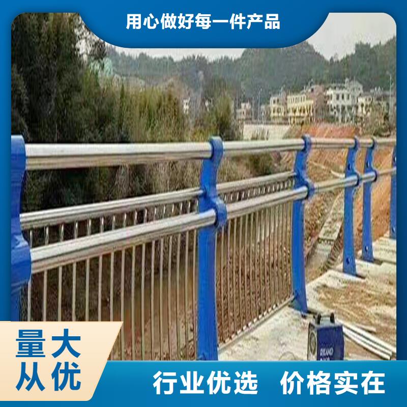 304不锈钢灯光栏杆采购产地批发不锈钢景观护栏厂家直销省心省钱
