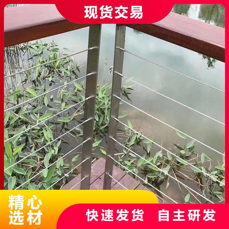 201不锈钢景观栏杆服务至上实拍展现不锈钢桥梁护栏用心做好每一件产品