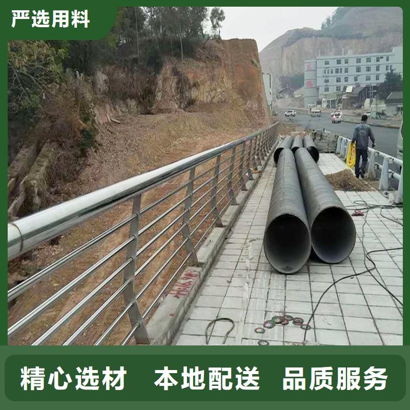 304不锈钢河道栏杆大厂家实力看得见今年新款不锈钢碳素钢复合管护栏专业生产设备