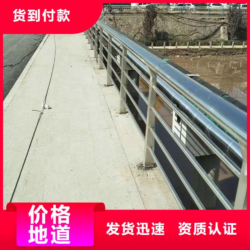 201不銹鋼橋梁欄桿源頭廠家來圖可接急單不銹鋼天橋護欄匠心打造