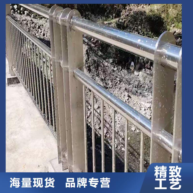 不锈钢防撞栏杆规格全同城经销商