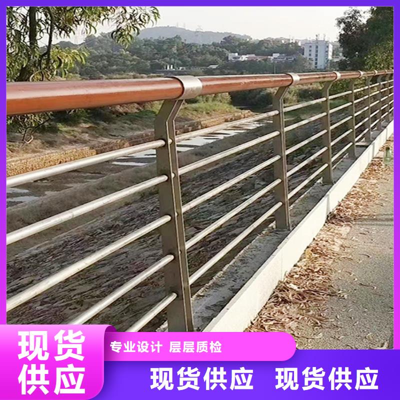 201不锈钢景观护栏货源直销加工不锈钢景观护栏当地服务商