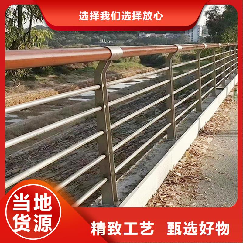 不锈钢景观栏杆本地值得信赖当地厂家