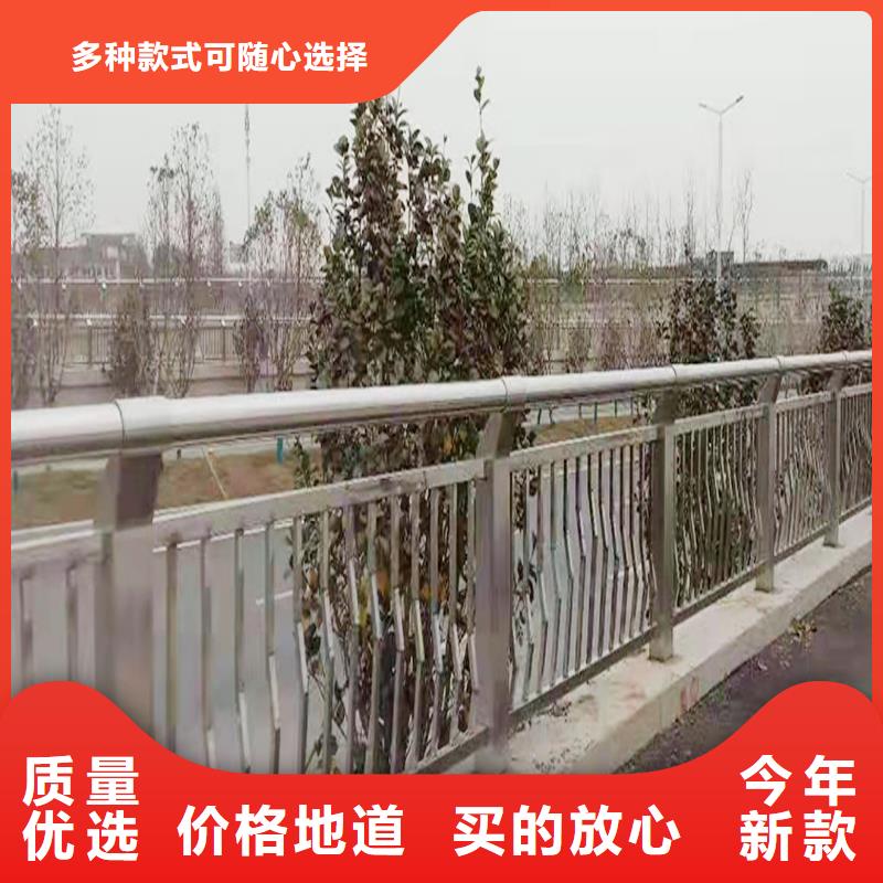 不銹鋼防撞護(hù)欄實(shí)惠價(jià)格公道合理