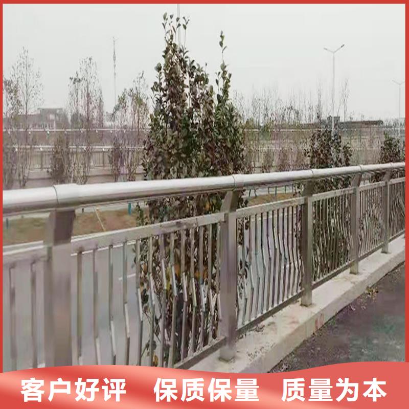 304不锈钢景观护栏工厂现货供应颜色可选绿不锈钢防撞护栏本地配送