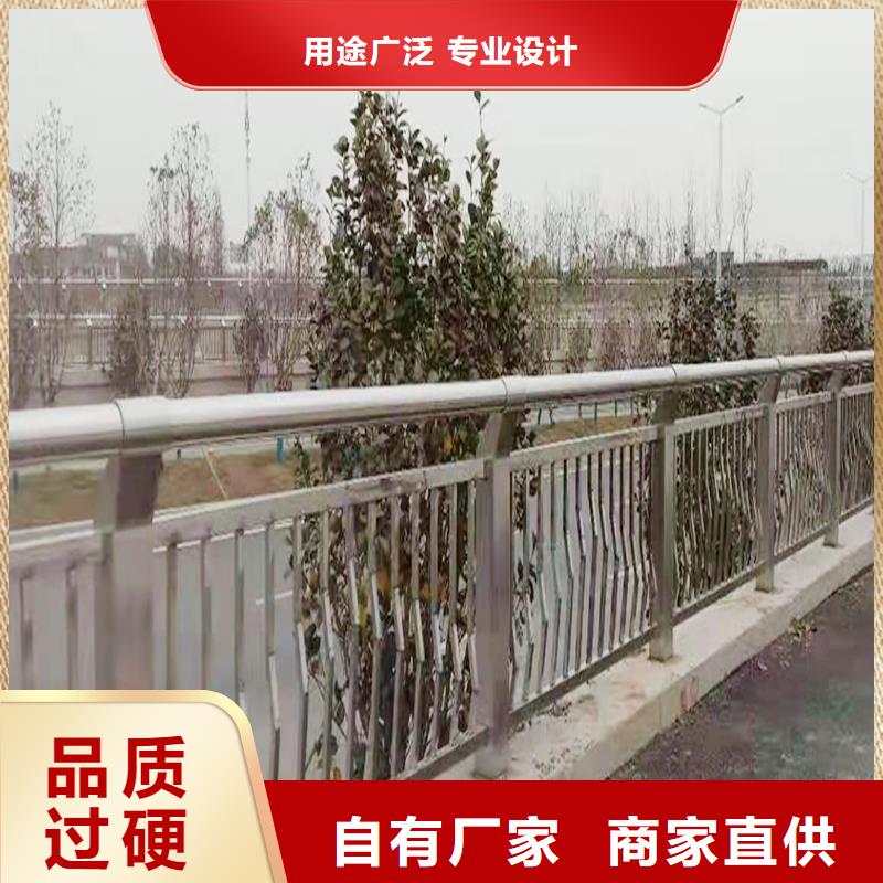 304不锈钢桥梁栏杆拥有多家成功案例工厂采购不锈钢天桥护栏实拍展现