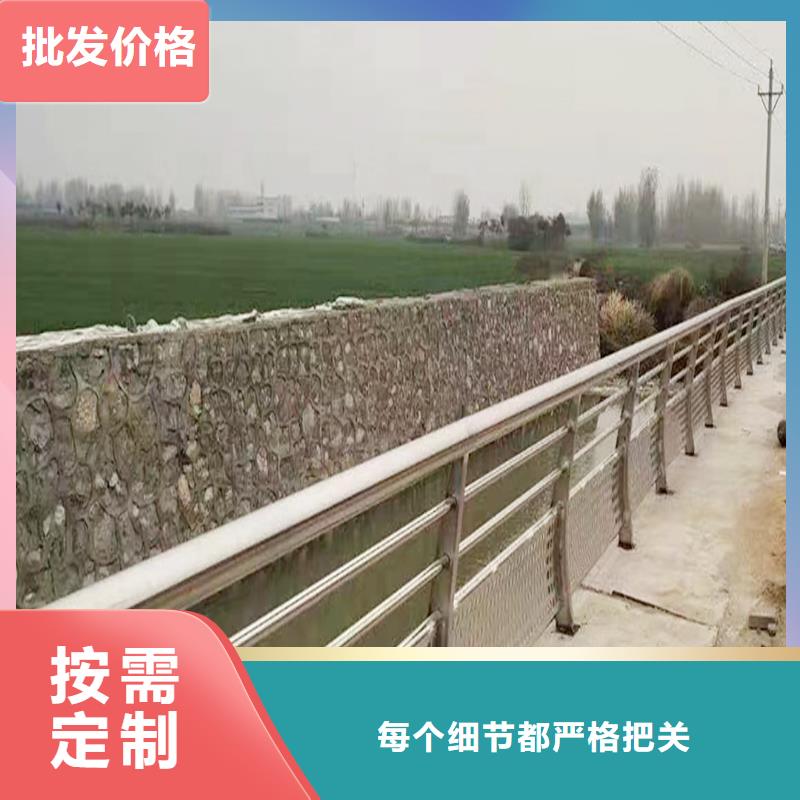 304不锈钢桥梁护栏每个细节都严格把关厂家直销不锈钢桥梁护栏颜色尺寸款式定制