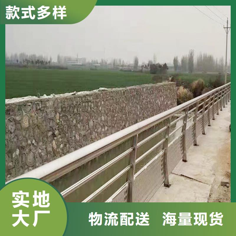 201不銹鋼復(fù)合管護欄采購可接急單不銹鋼天橋護欄產(chǎn)品優(yōu)勢特點