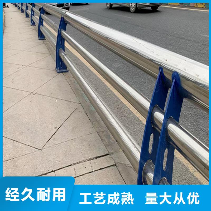 不锈钢复合管工厂直供欢迎新老客户垂询