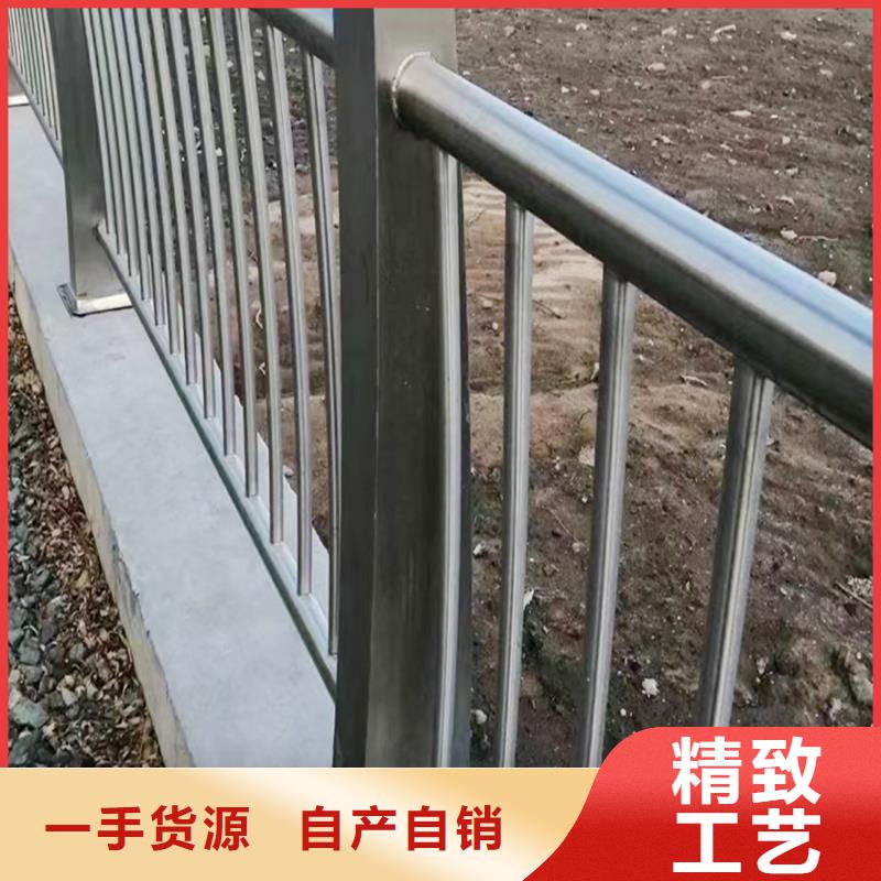 304不锈钢灯光栏杆源头量大价优表面喷漆处理不锈钢防撞护栏本地生产商