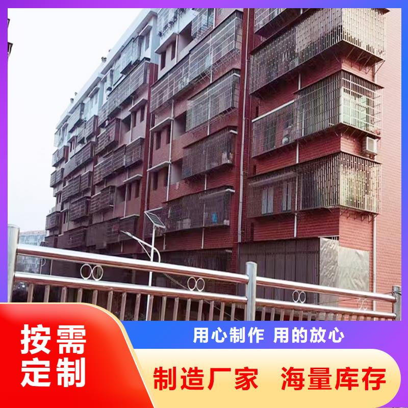 304不锈钢桥梁栏杆符合标准表面喷漆处理不锈钢桥梁护栏厂家售后完善