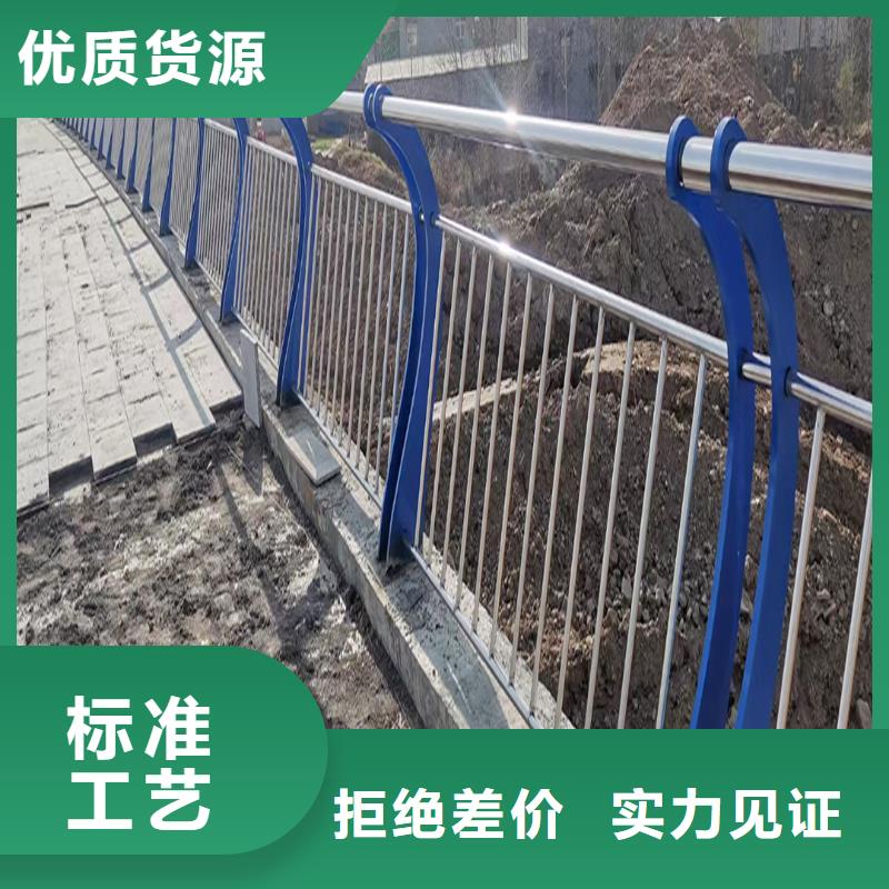 201不銹鋼燈光護(hù)欄技術(shù)完善滿焊處理不銹鋼防撞護(hù)欄定制銷(xiāo)售售后為一體