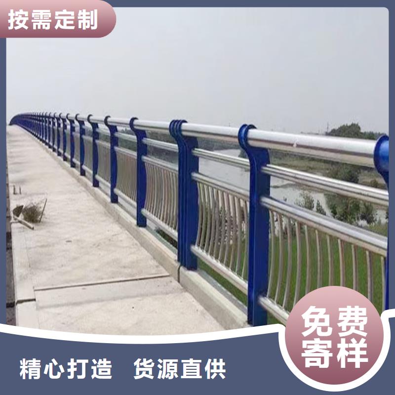 201不锈钢复合管栏杆大厂家实力看得见做工细致不锈钢天桥护栏货源充足