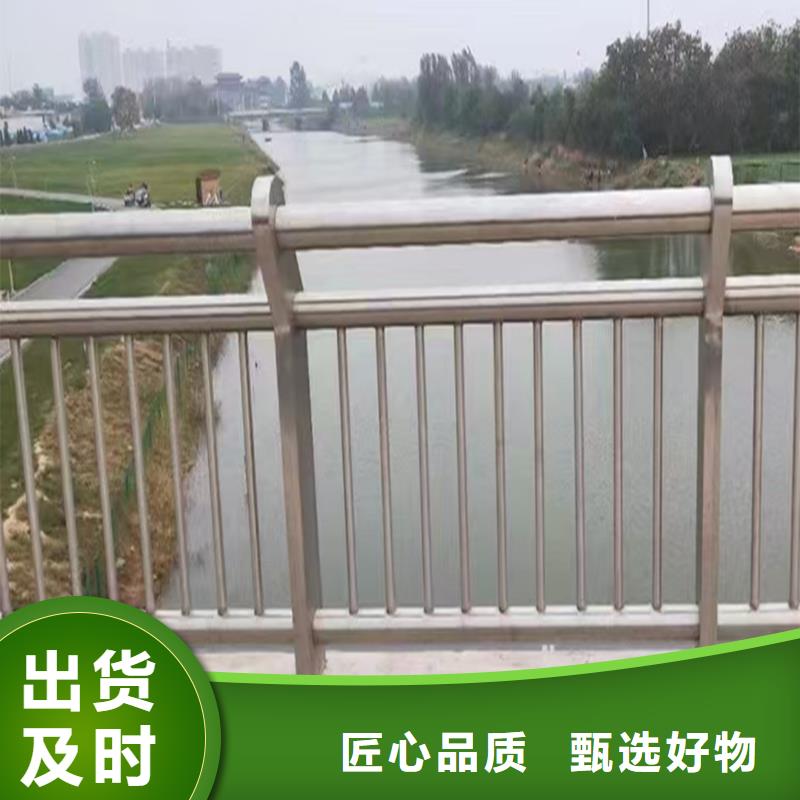 304不銹鋼防撞欄桿有口皆碑現(xiàn)貨銷售不銹鋼橋梁護欄本地廠家