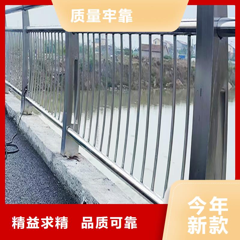 304不锈钢河道护栏诚信做工精细不锈钢桥梁护栏同城经销商