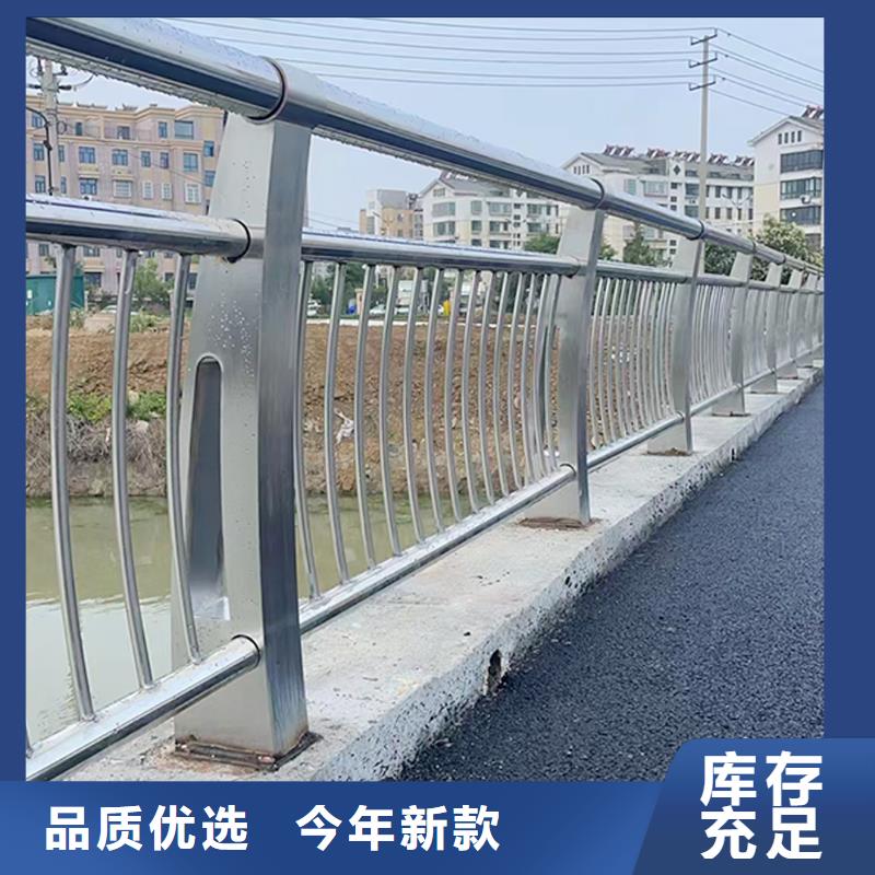 304不锈钢复合管符合标准颜色可选白不锈钢天桥护栏同城生产厂家