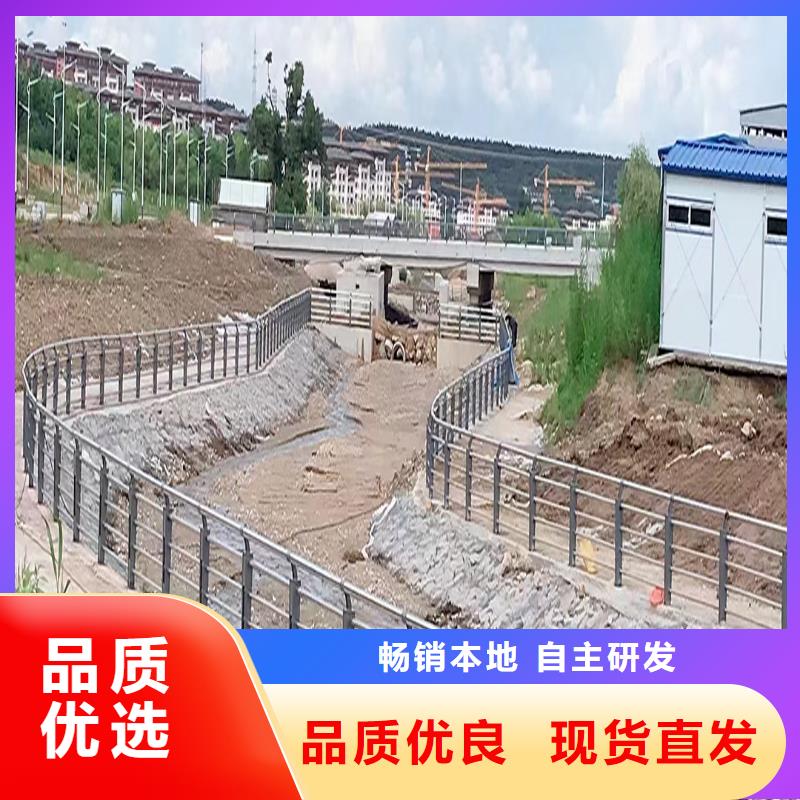 304不锈钢碳素钢复合管栏杆把实惠留给您用心制作不锈钢景观护栏老品牌厂家