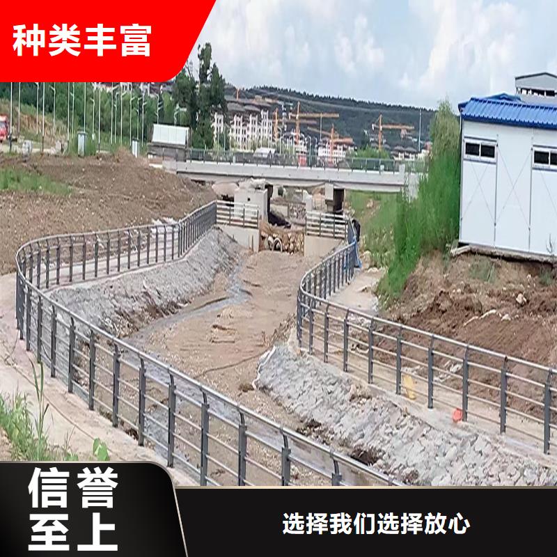 201不锈钢碳素钢复合管护栏大厂家实力看得见当地货源不锈钢碳素钢复合管护栏支持批发零售
