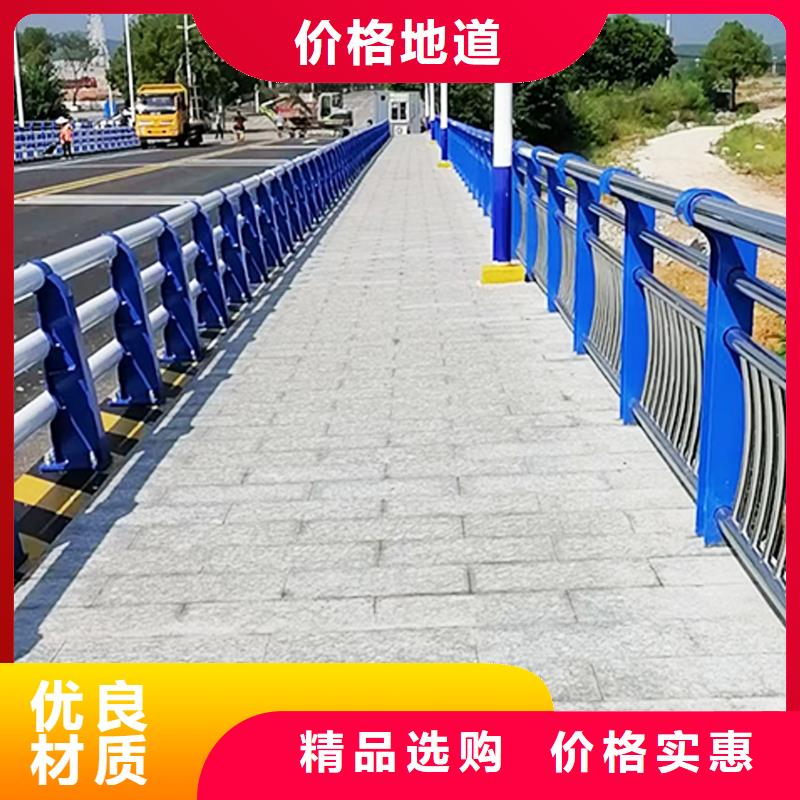304不锈钢碳素钢复合管栏杆符合标准稳固结实不锈钢天桥护栏当地公司