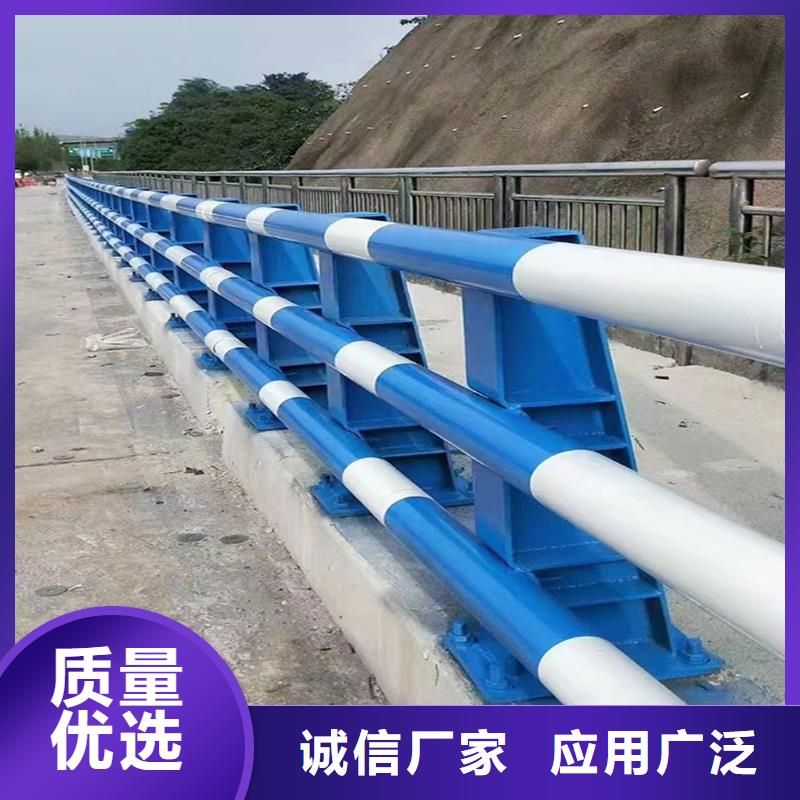 橋梁護(hù)欄工藝先進(jìn)誠信為本防撞護(hù)欄【本地】生產(chǎn)商