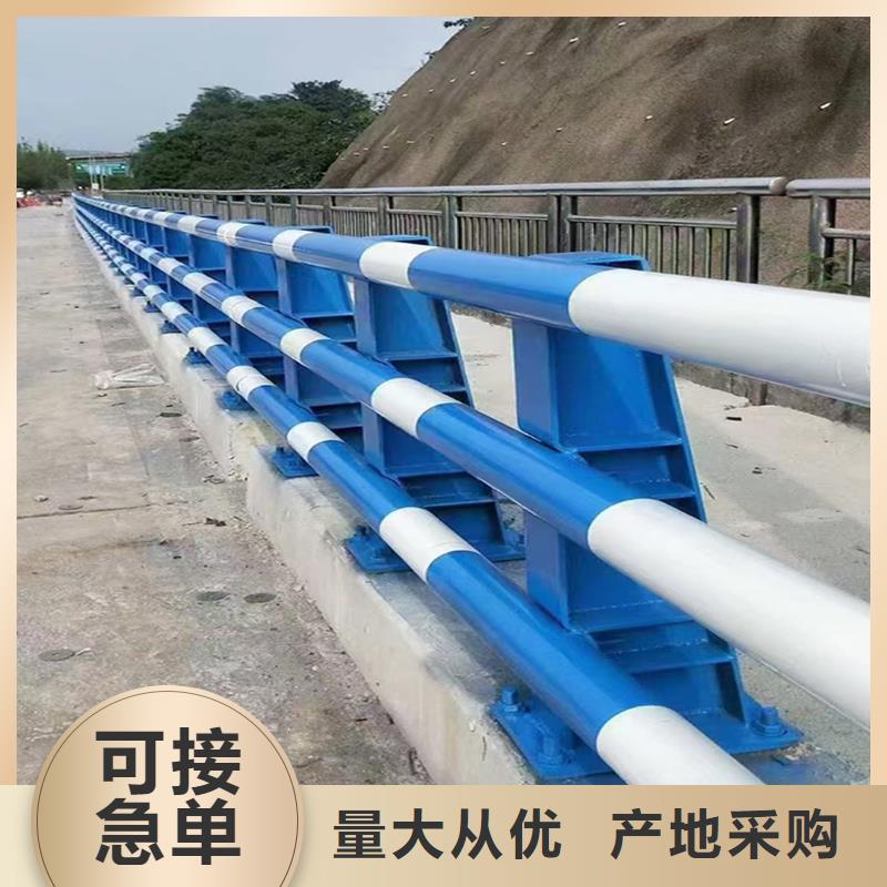 Q355B景区桥梁护栏施工企业源厂桥梁防撞栏杆厂家经验丰富