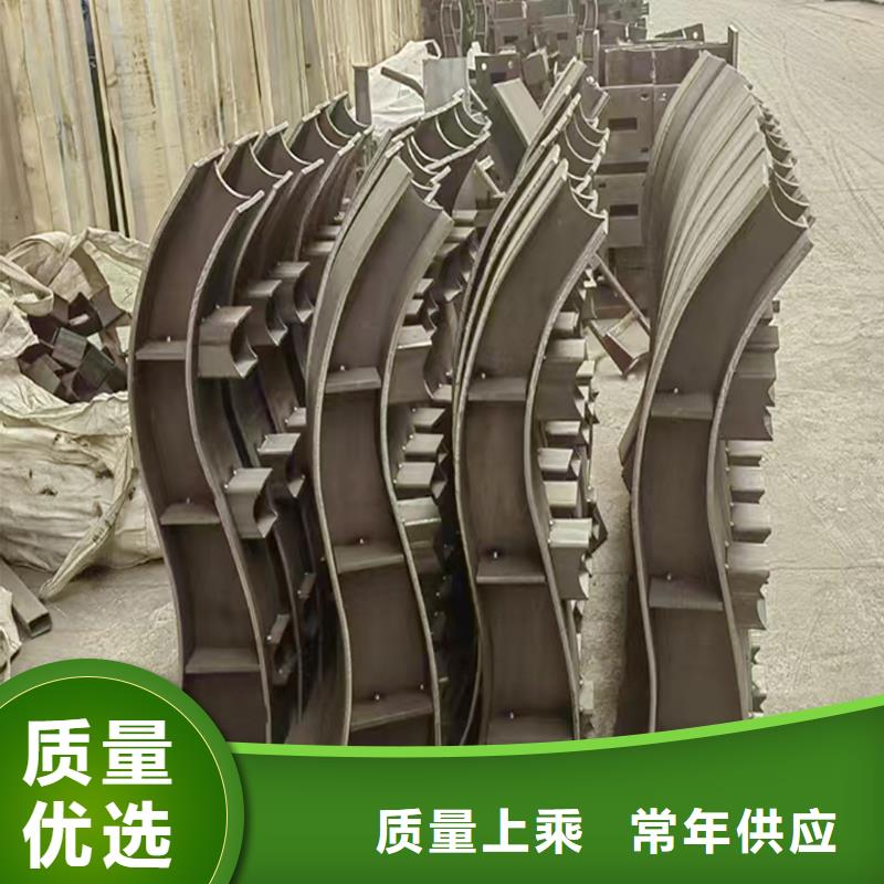 Q355B不锈钢桥梁栏杆厂家实在桥梁防撞护栏精心打造