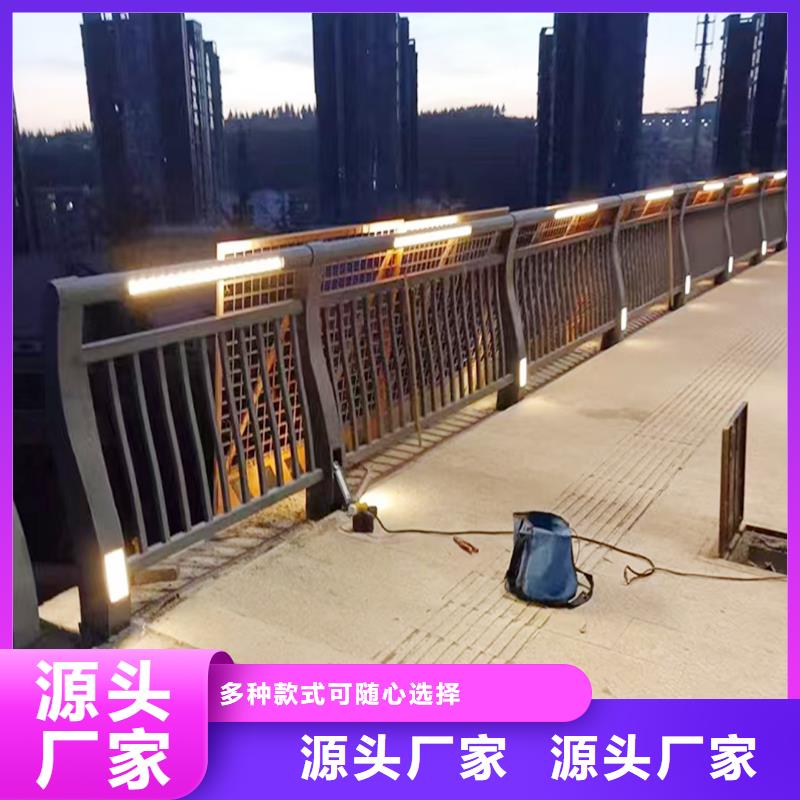 桥梁防撞栏杆优选厂商同城厂家