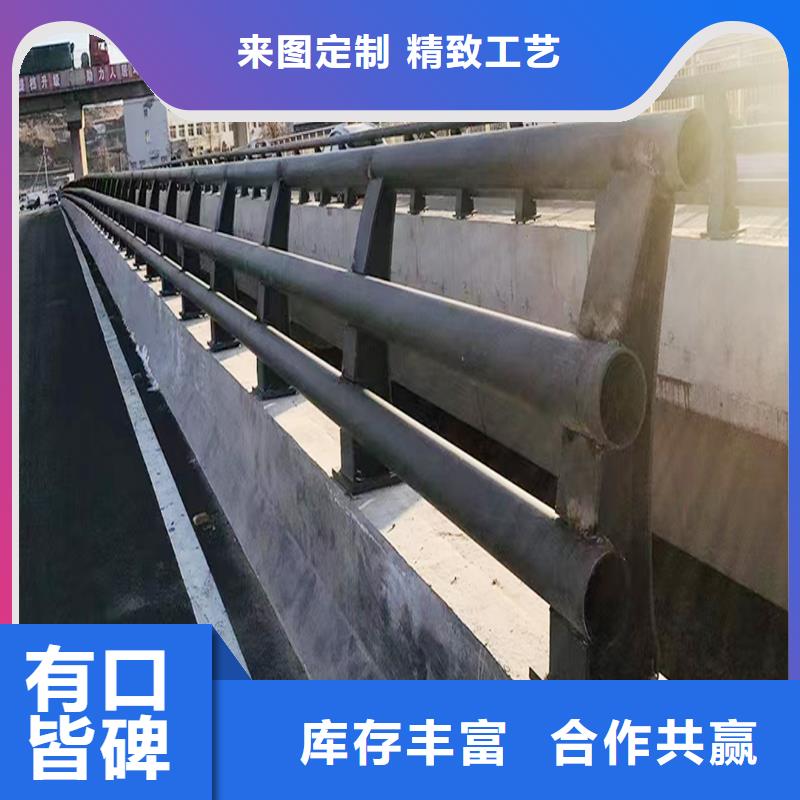 Q355B河道桥梁栏杆安装种类丰富桥梁栏杆厂家直销大量现货