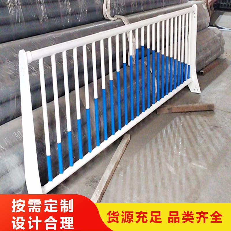 Q355B景區(qū)橋梁護欄廠家優(yōu)質(zhì)原料橋梁防撞護欄產(chǎn)地采購