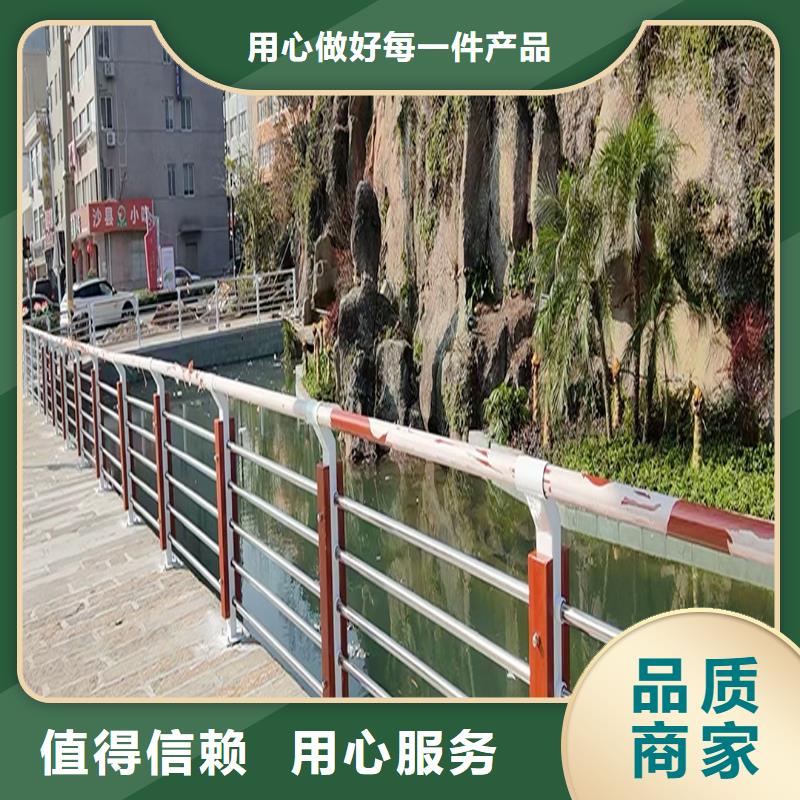 Q355B景区桥梁护栏生产厂家支持桥梁栏杆当地货源